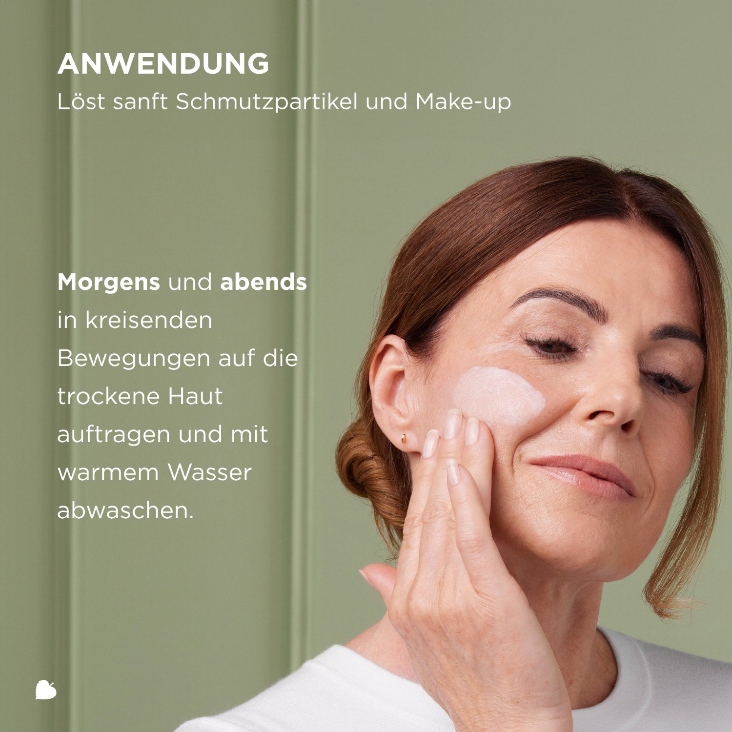 Крем для лица Annemarie Boerlind — Очищающий naturoyale silky cleanser , объем, 125 мл — фото 2