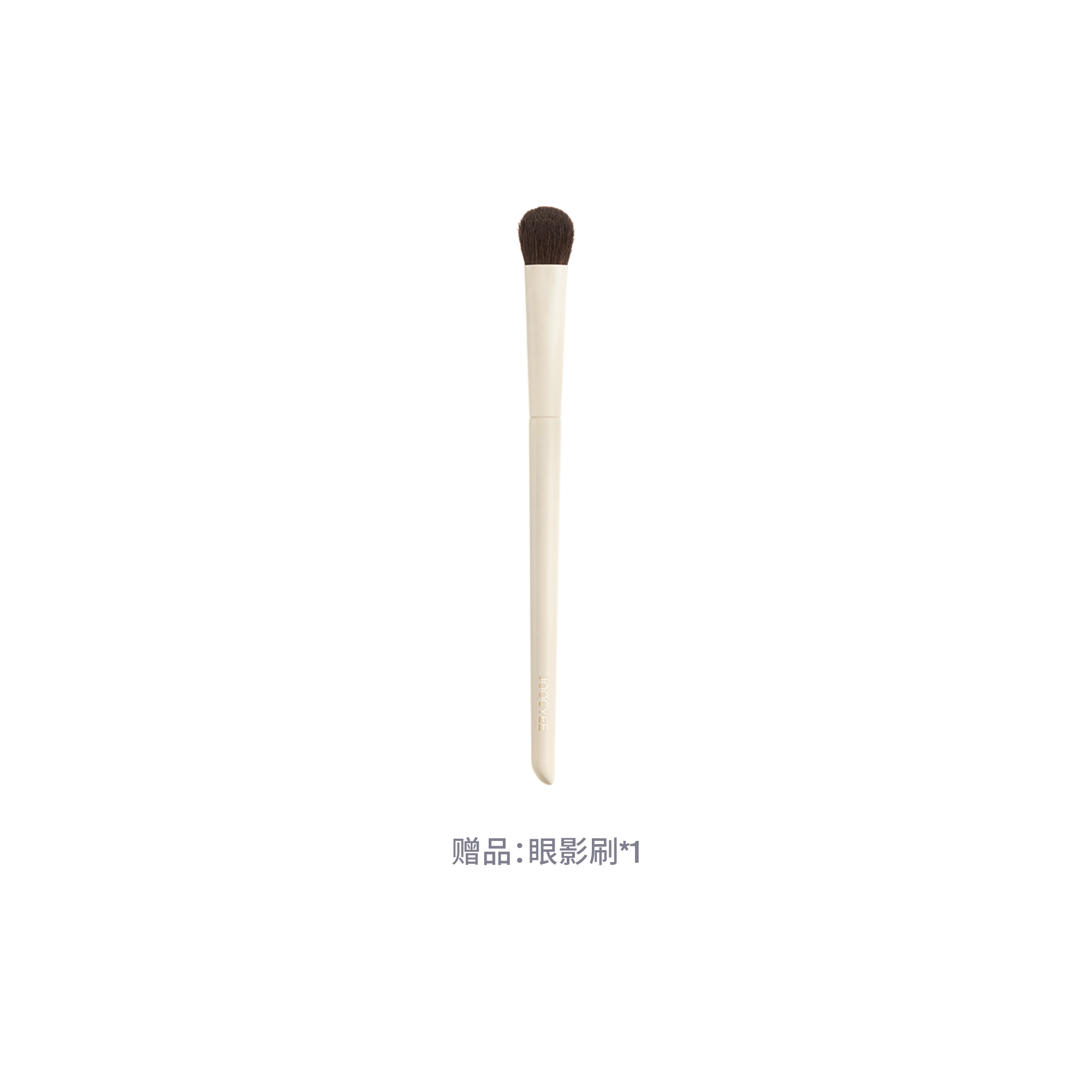 Палитра теней для век Joocyee JIAOSE #01 Smoked Powder Wood + кисть для теней — фото 3