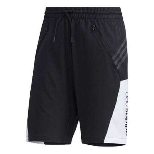 

Шорты neo m cs icon short sports shorts black Adidas, черный