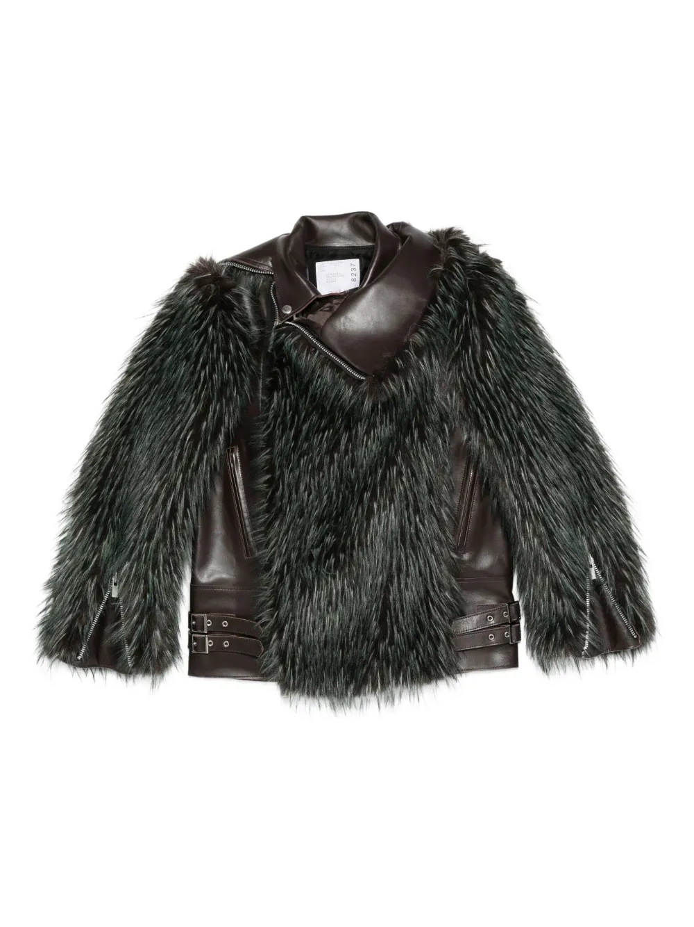 

Куртка с вставками SACAI, коричневый