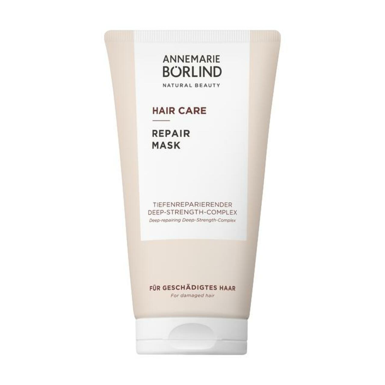 

Маска для волос hair care repair mask Annemarie Boerlind, объем 150 мл
