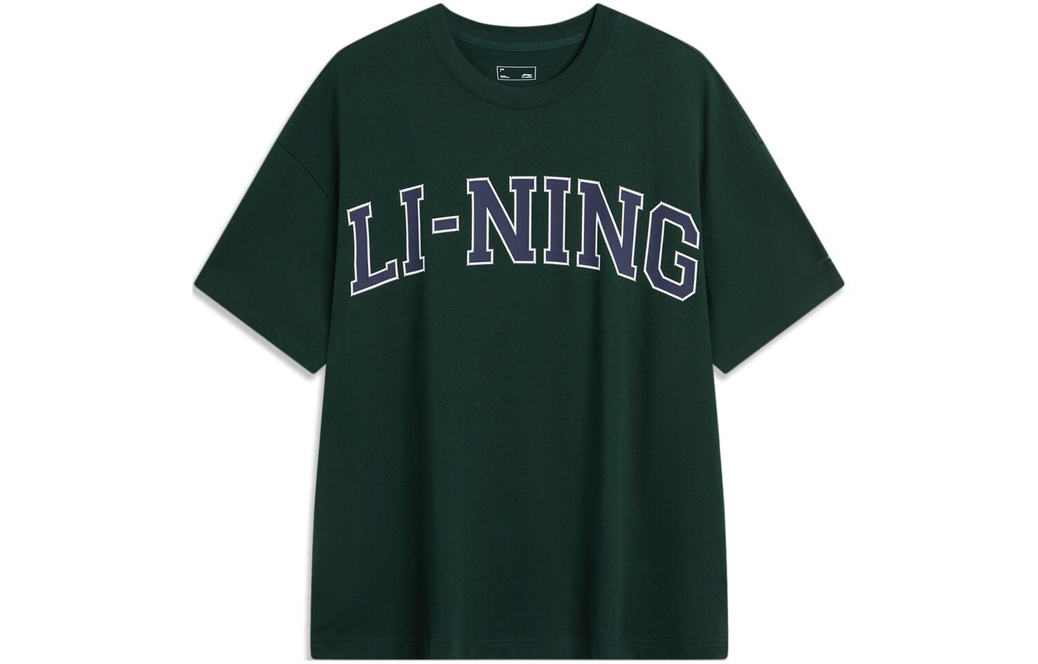 

Футболка Weekend Youth унисекс винтажная зеленая Lining, зеленый