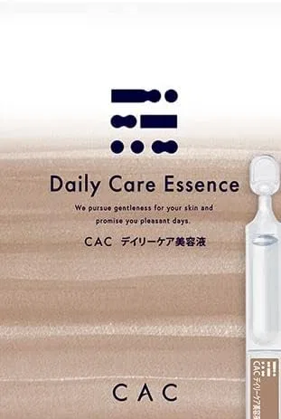 Набор Cac — Для лица Membrane Daily Care Serum, набор 6 шт