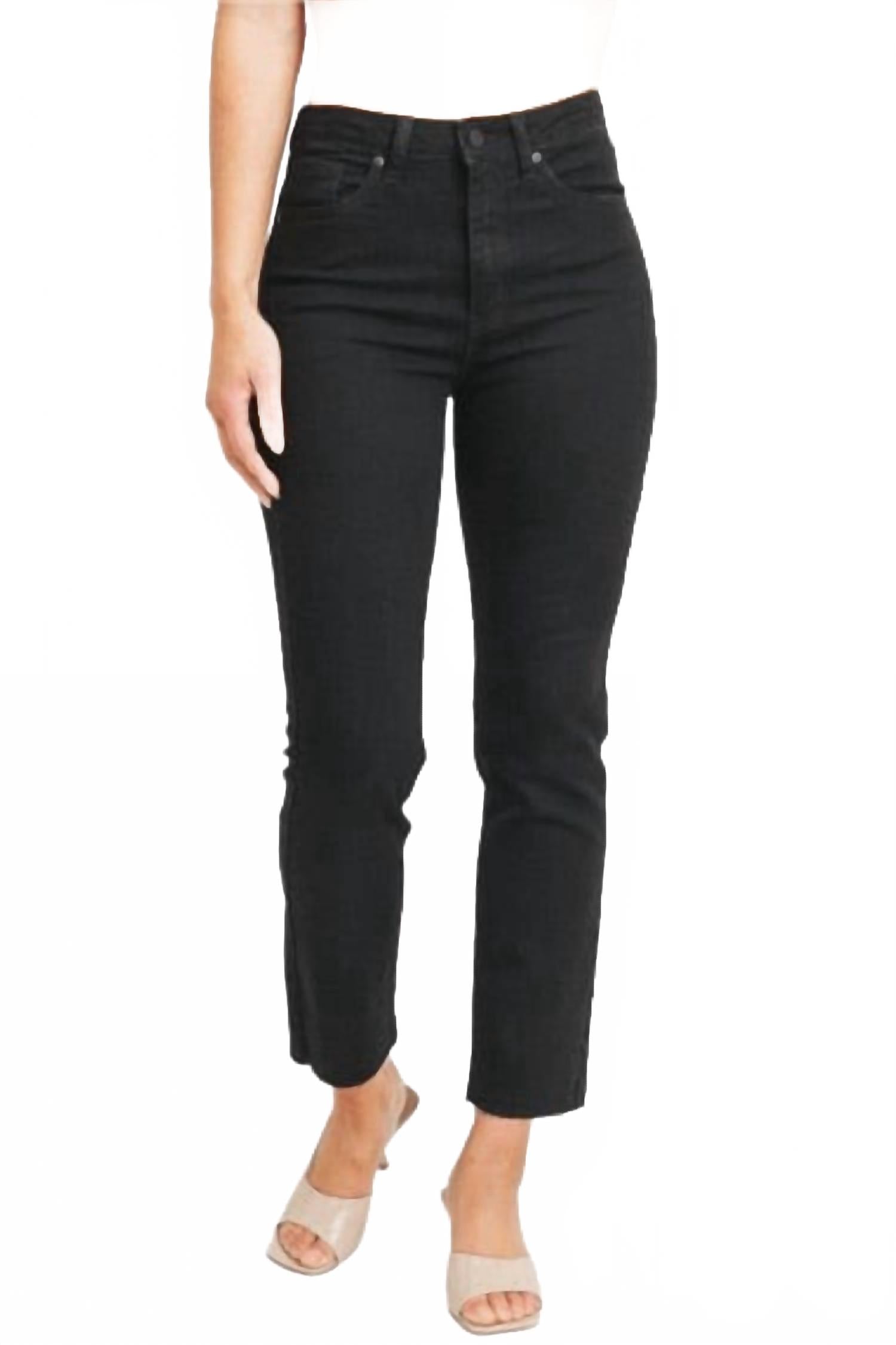 

Черные укороченные джинсы прямого кроя JUST BLACK DENIM
