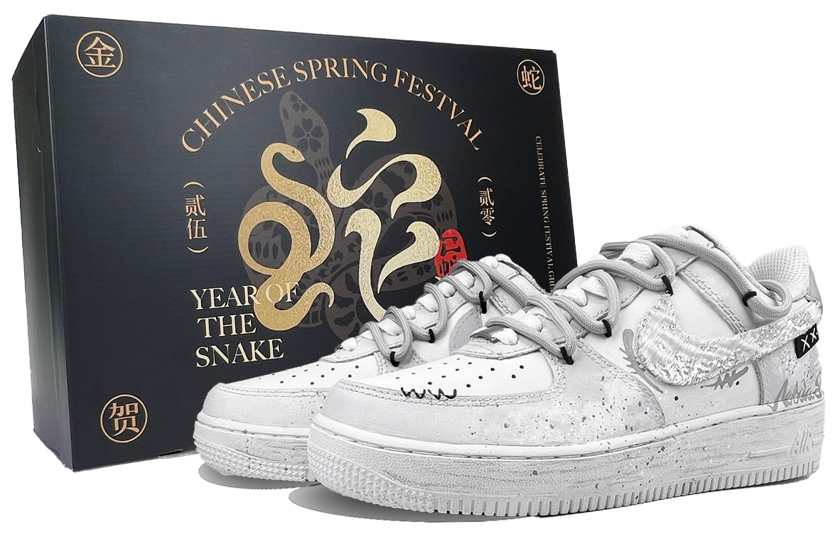 

Кроссовки Nike Air Force 1 Nebula с противоскользящей подошвой, износостойкие, низкие, унисекс, серо-белые, в коробке Года Змеи, цвет Gray White, Year of The Snake Box