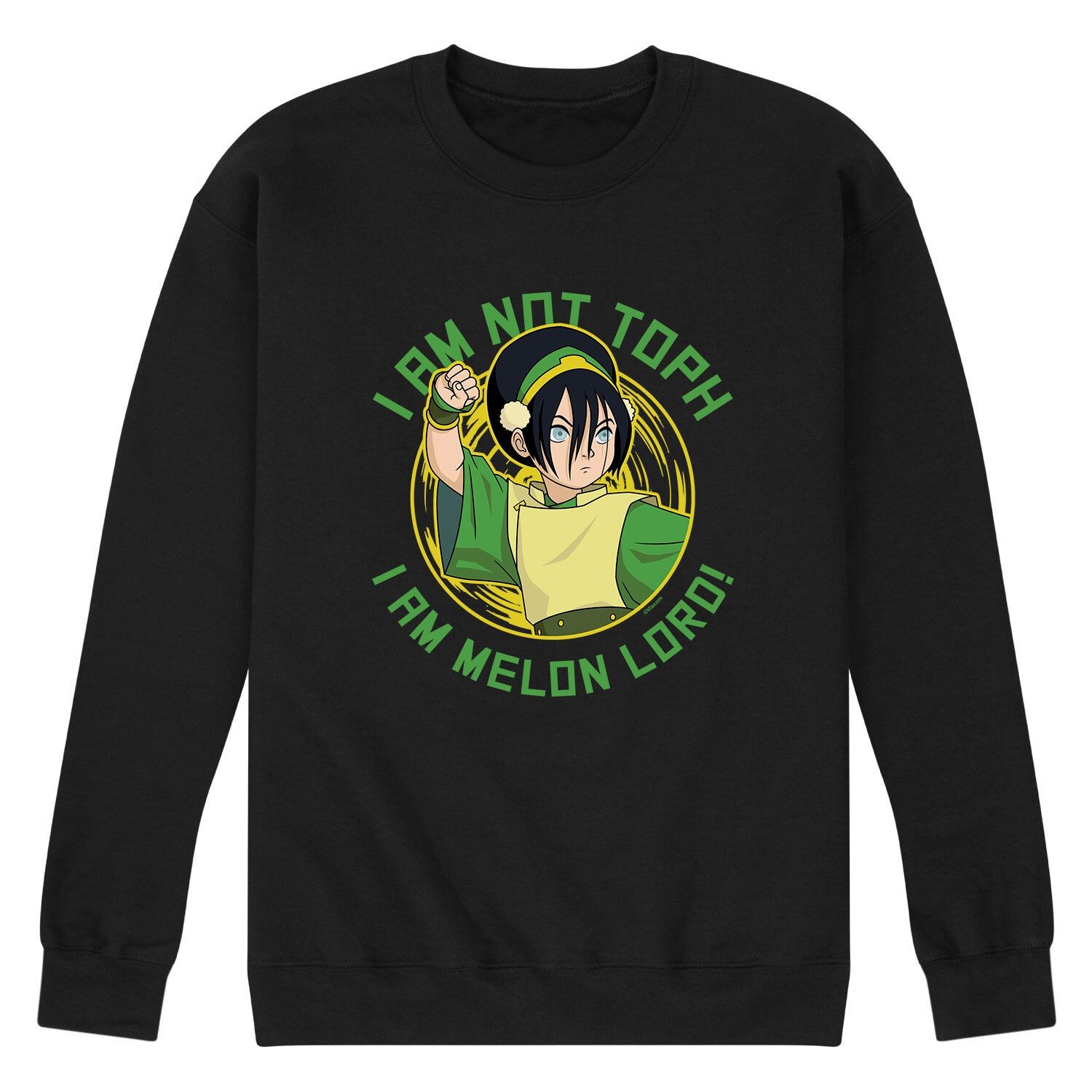 

Мужской свитшот Avatar I Am Not Toph Licensed Character