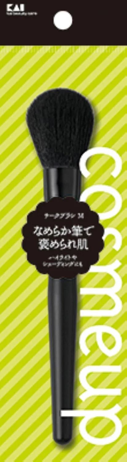 Кисть для румян cosmeup, набор 5 шт