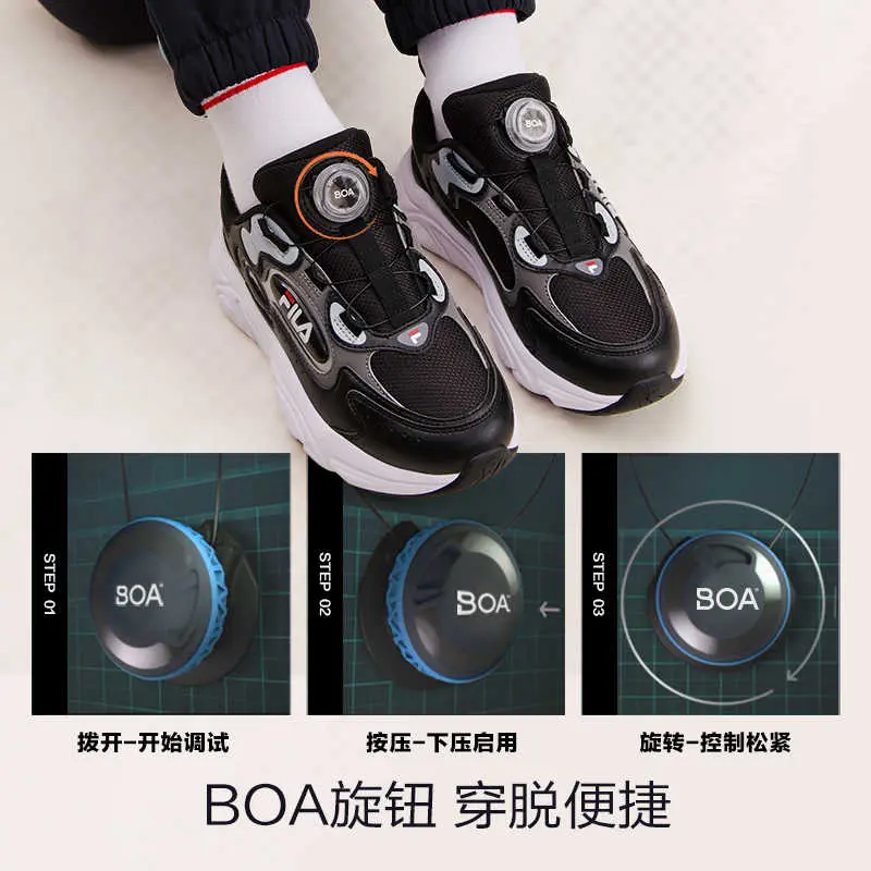 FILA KIDS Детские кроссовки Mars Cushioning с низким верхом, износостойкие, черно-серые — фото 2
