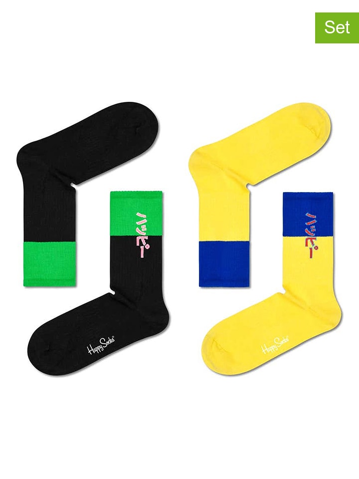 

Носки Happy neo Happy Socks, цвет schwarz/gelb