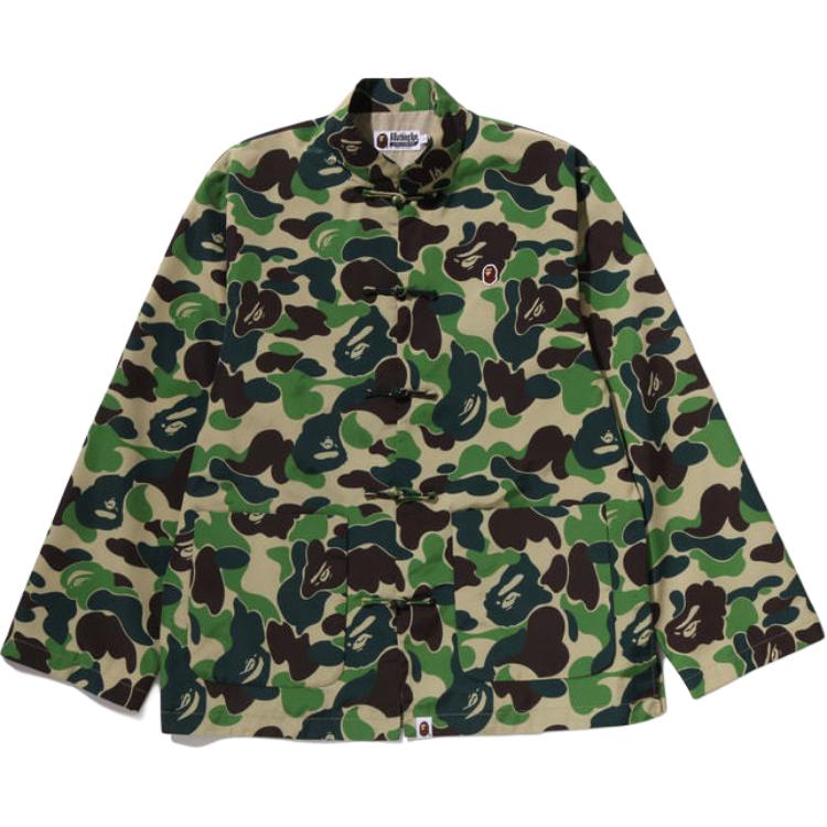 

Костюм танчжу Tang Suit мужской SS26 A BATHING APE, зеленый