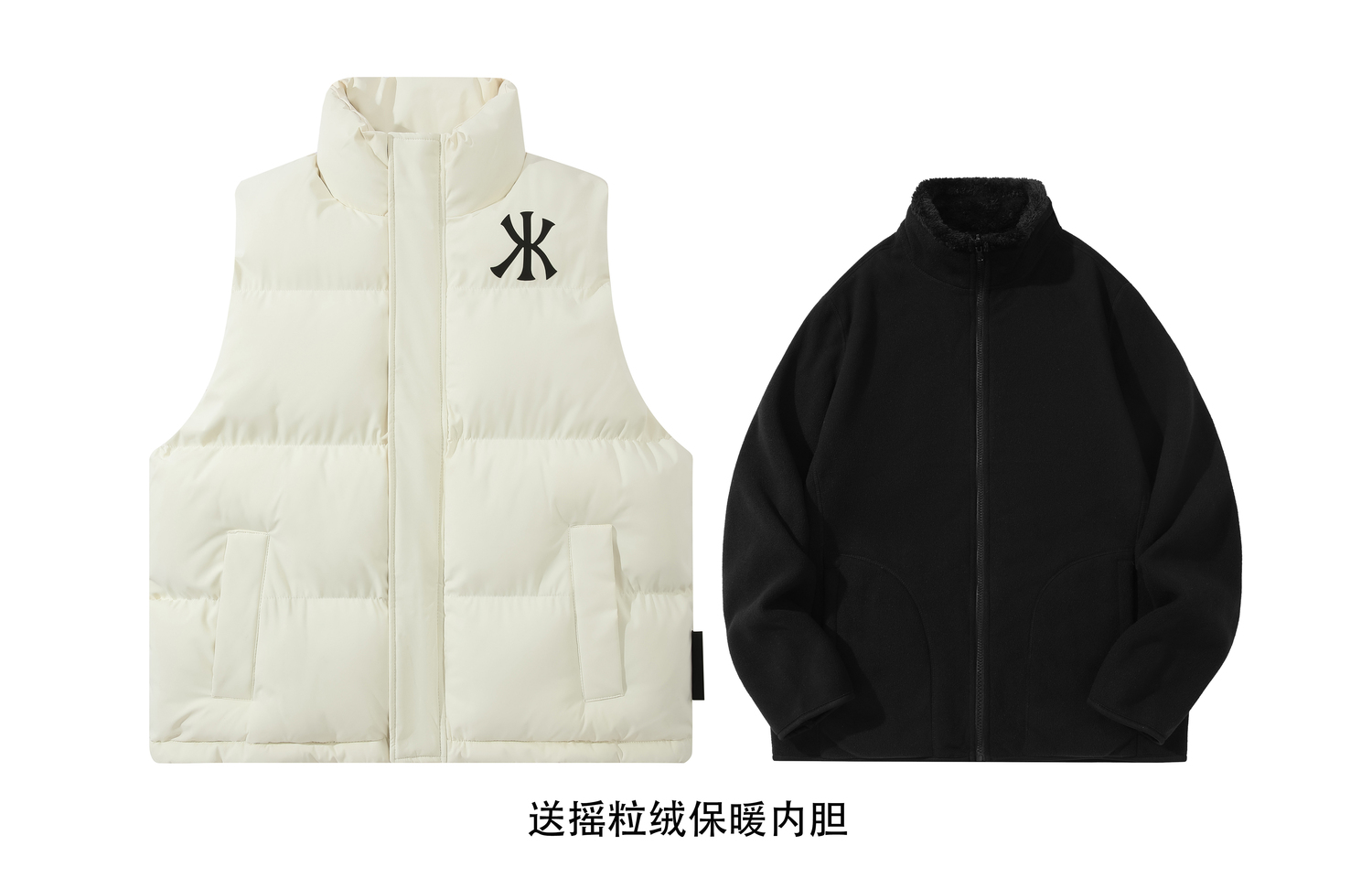 

Kawasaki Жилет унисекс, Ecru (Comes with Fleece-Lined Liner)
