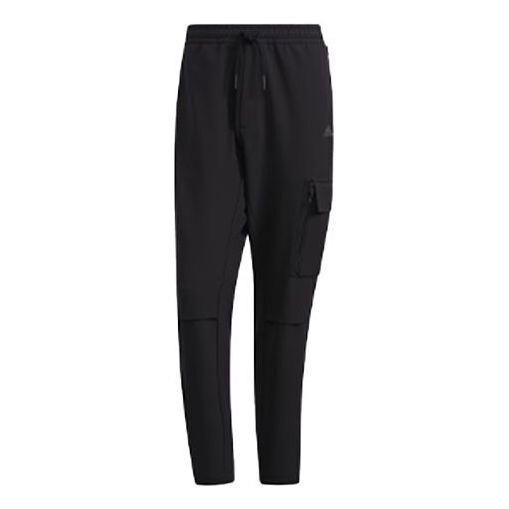 

Спортивные штаны Men's adidas x Great Wall Crossover Gwall Pants Casual Lacing Straight Sports Pants/Trousers/Joggers Black, мультиколор