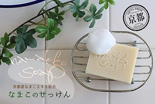 Мыло холодного отжима Namakko Soap Natural Sou 80 г белый — фото 2