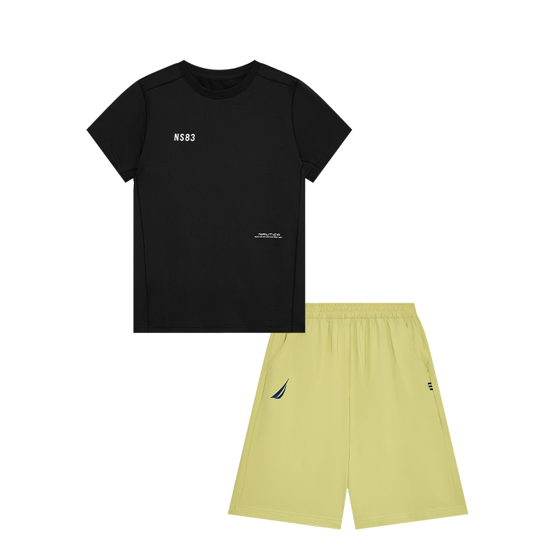 

Повседневный спортивный комплект из 2 предметов для подростков NAUTICA, оливковый