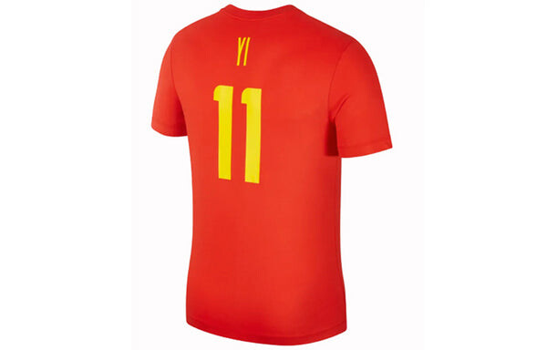 Футболка sw fan edition китайская национальная сборная yi jianlian 11 выездная красная Nike, красный — фото 2