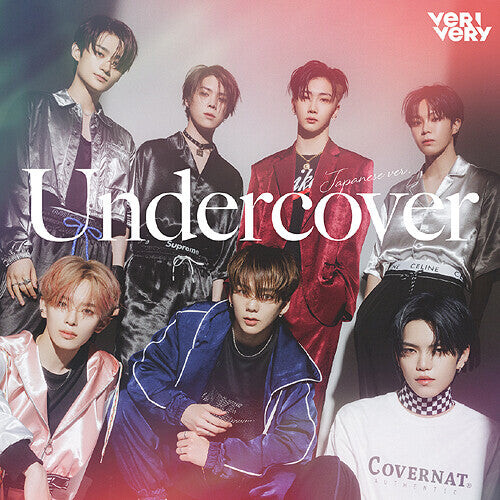 

CD диск Verivery: Undercover - Version D - incl. Trading Card