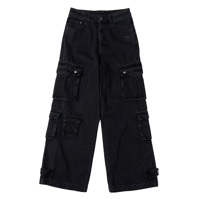 

Adidas Originals Черные джинсы мужские