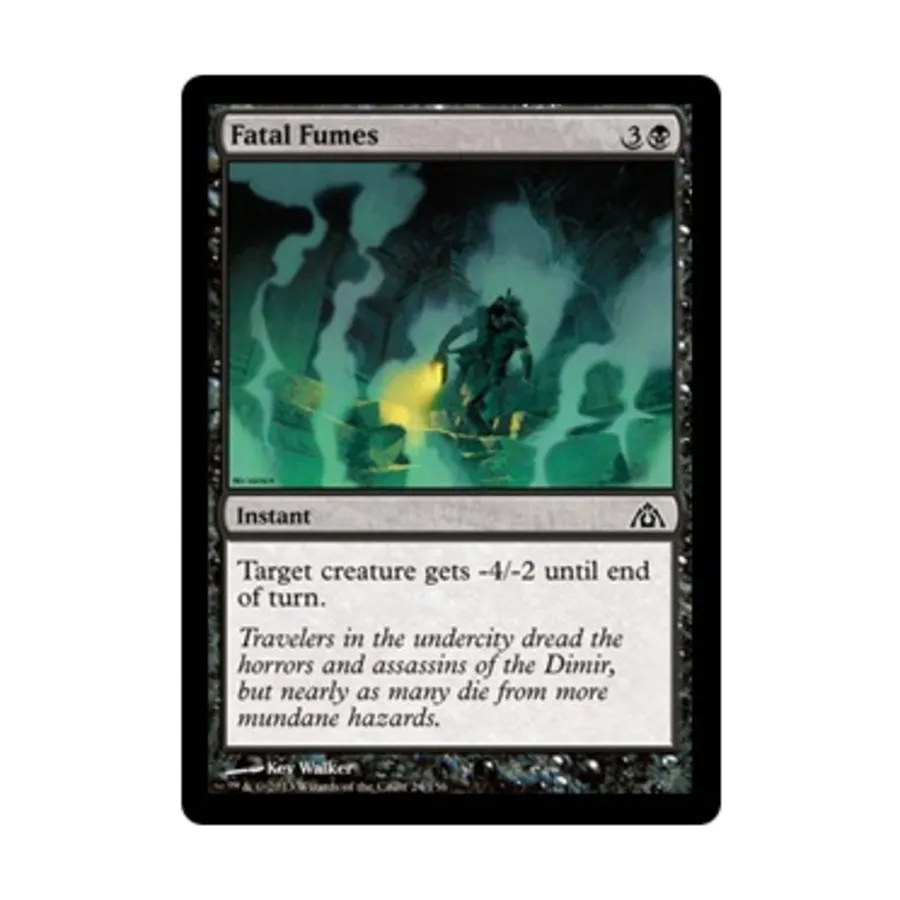 

CCG Смертельные пары (С), MTG - Dragon's Maze