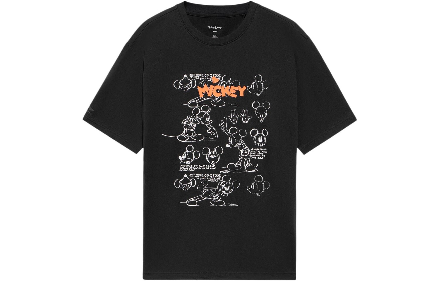 

Футболка Disney X Disney унисекс Lining, черный