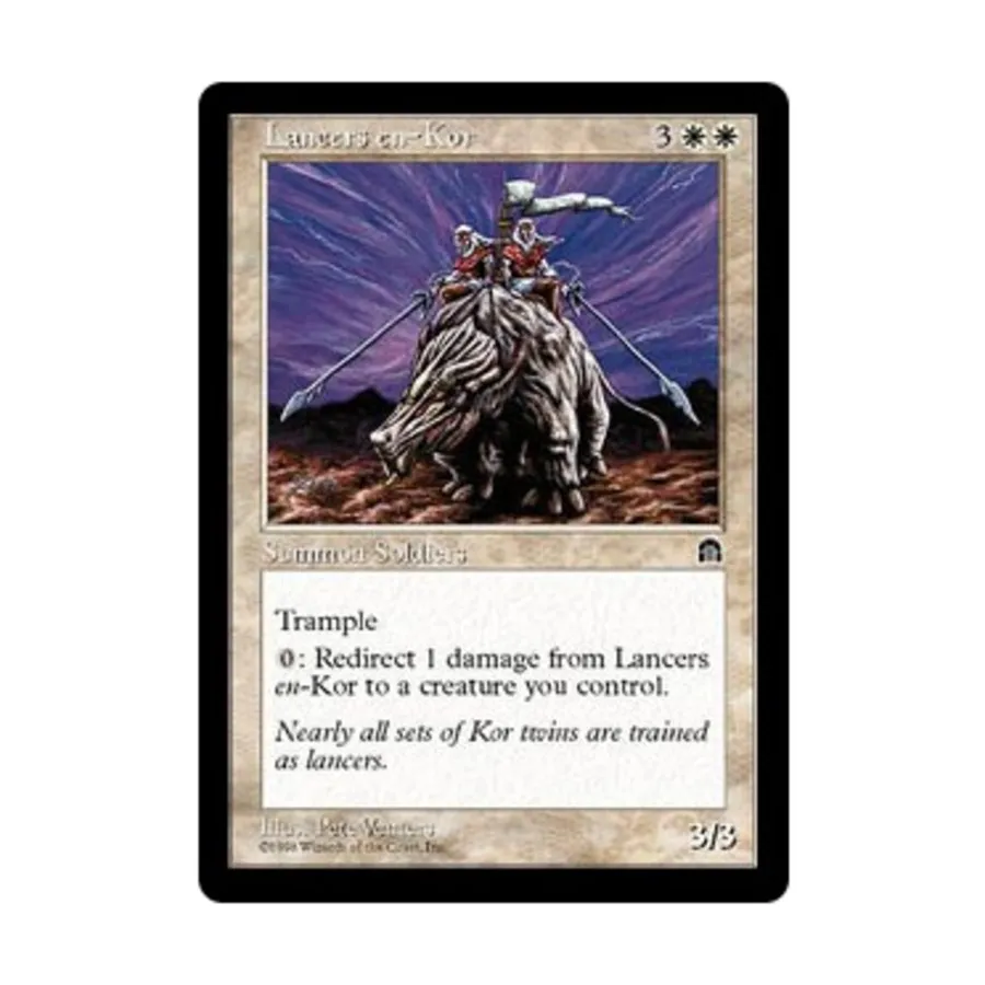 

CCG Лансерс ан-Кор (В), MTG - Stronghold