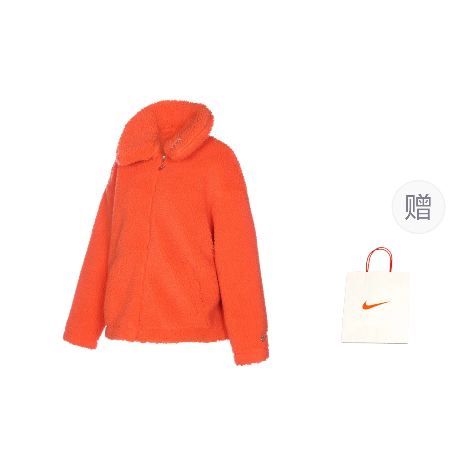 

Куртка унисекс оранжевый Nike