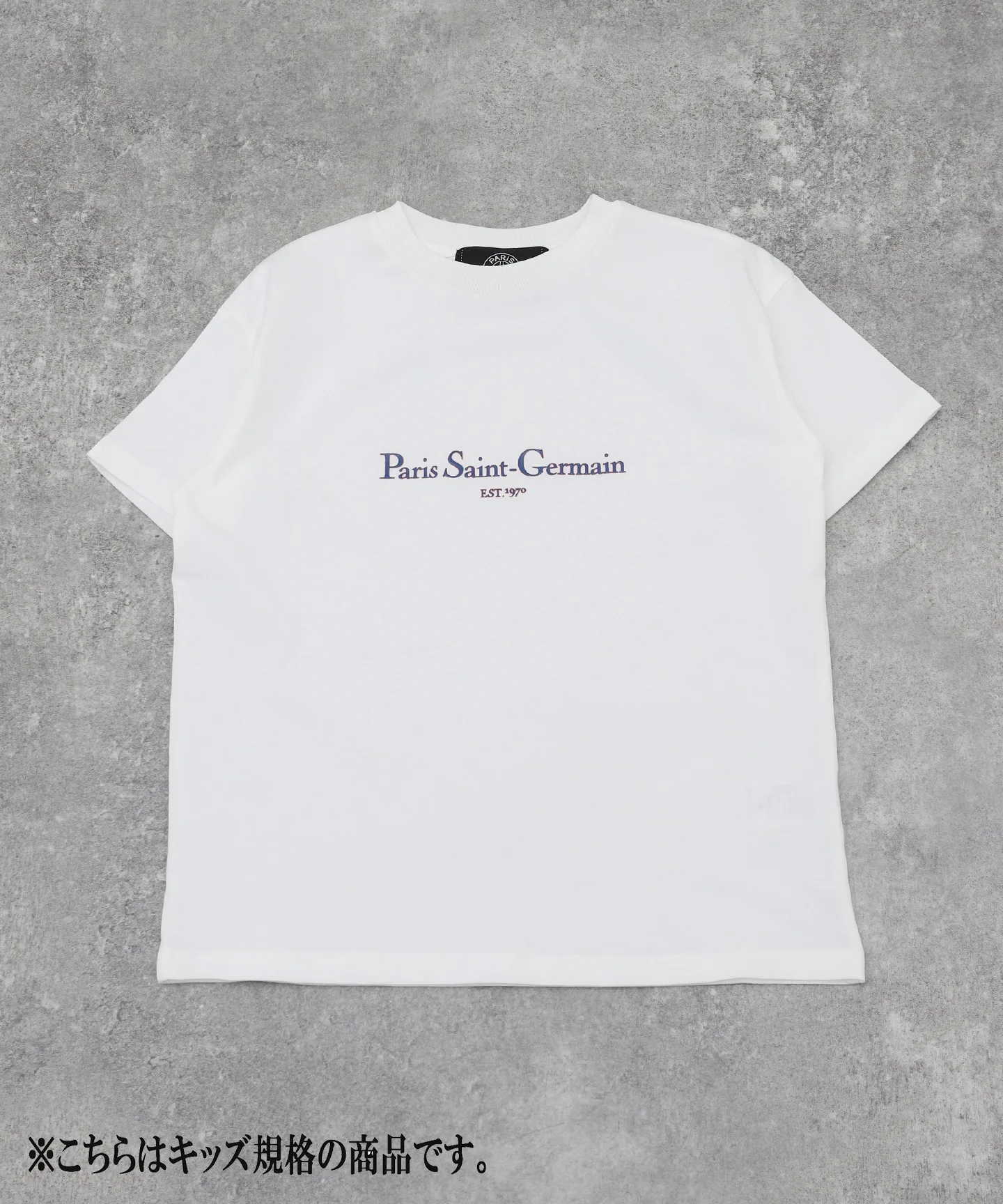 Детская футболка с логотипом Paris Saint Germain JP LAYER LOGO TEE белая