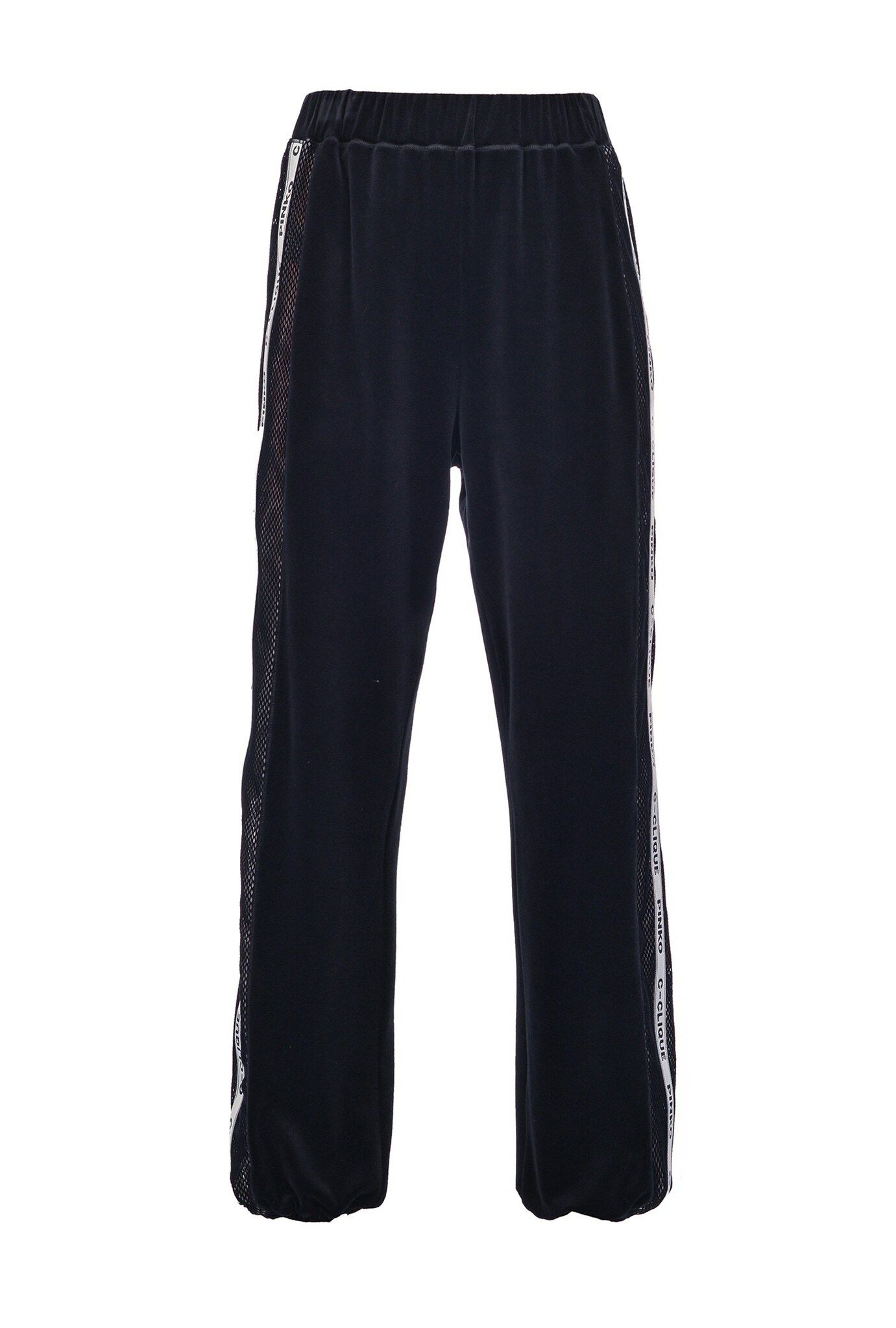

Черные хлопковые женские брюки Pinko