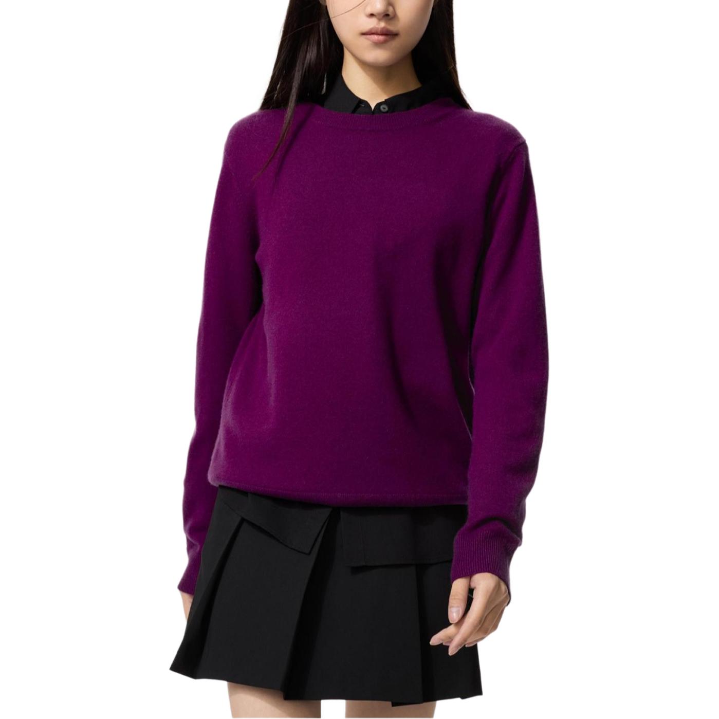 Кашемировый свитер Women's UNIQLO, фиолетовый