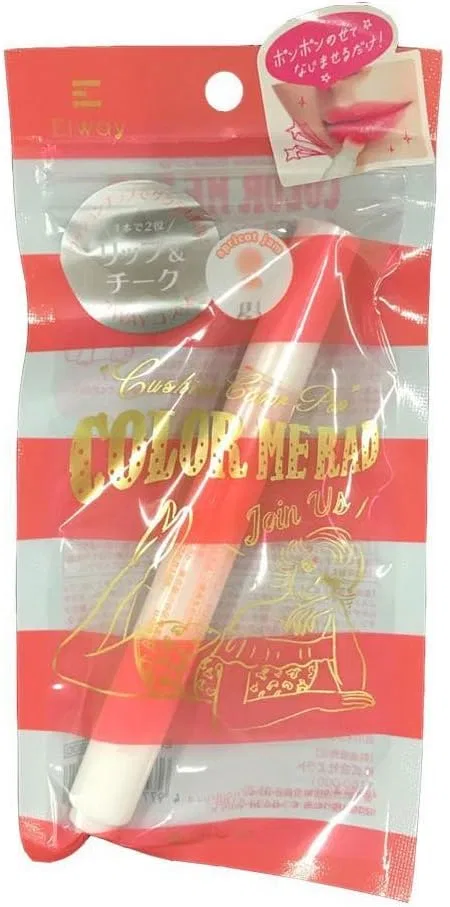 Румяна для лица и губ SHO-BI apricot jam 3.8 г оранжевый