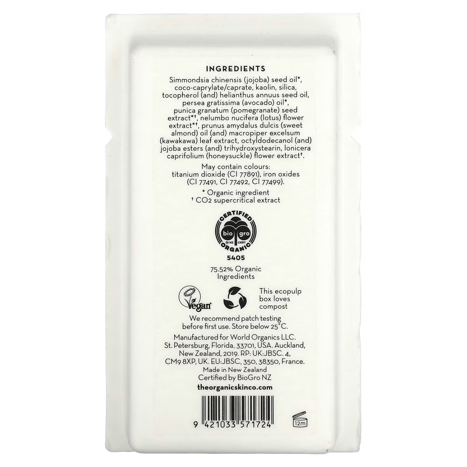Тонированное масло The Organic Skin Co. The Only Glow для лица, 30 мл — фото 2