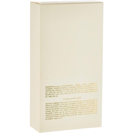 Afnan Perfumes 9 Am Eau De Parfum Spray 100ml — фото 3