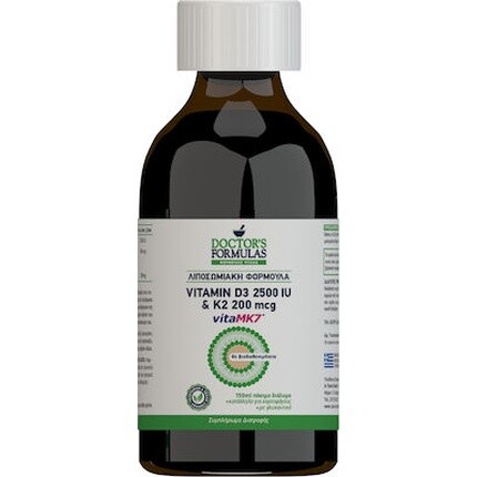 

Витамин D3 2500 МЕ с K2 200 мкг - 150 мл Doctor's Formulas