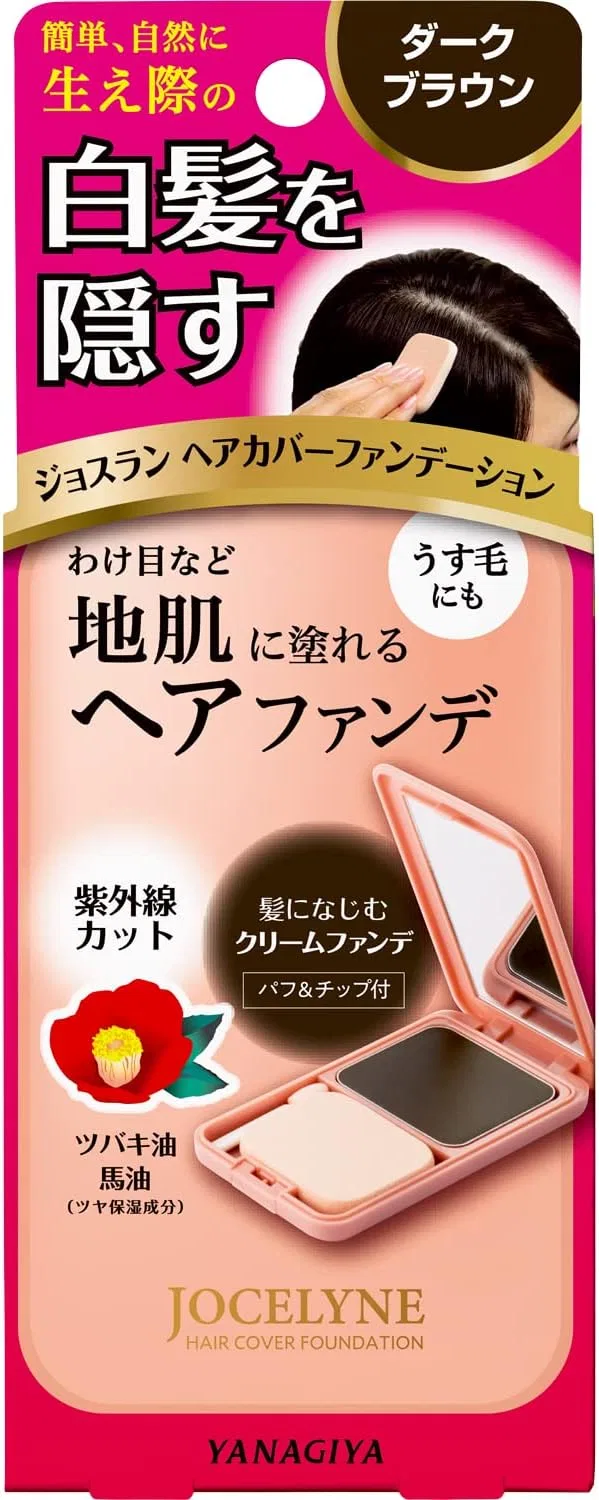 Набор для волос Hair Cover Foundation темно-коричневый Yanagiya Honten 5 шт