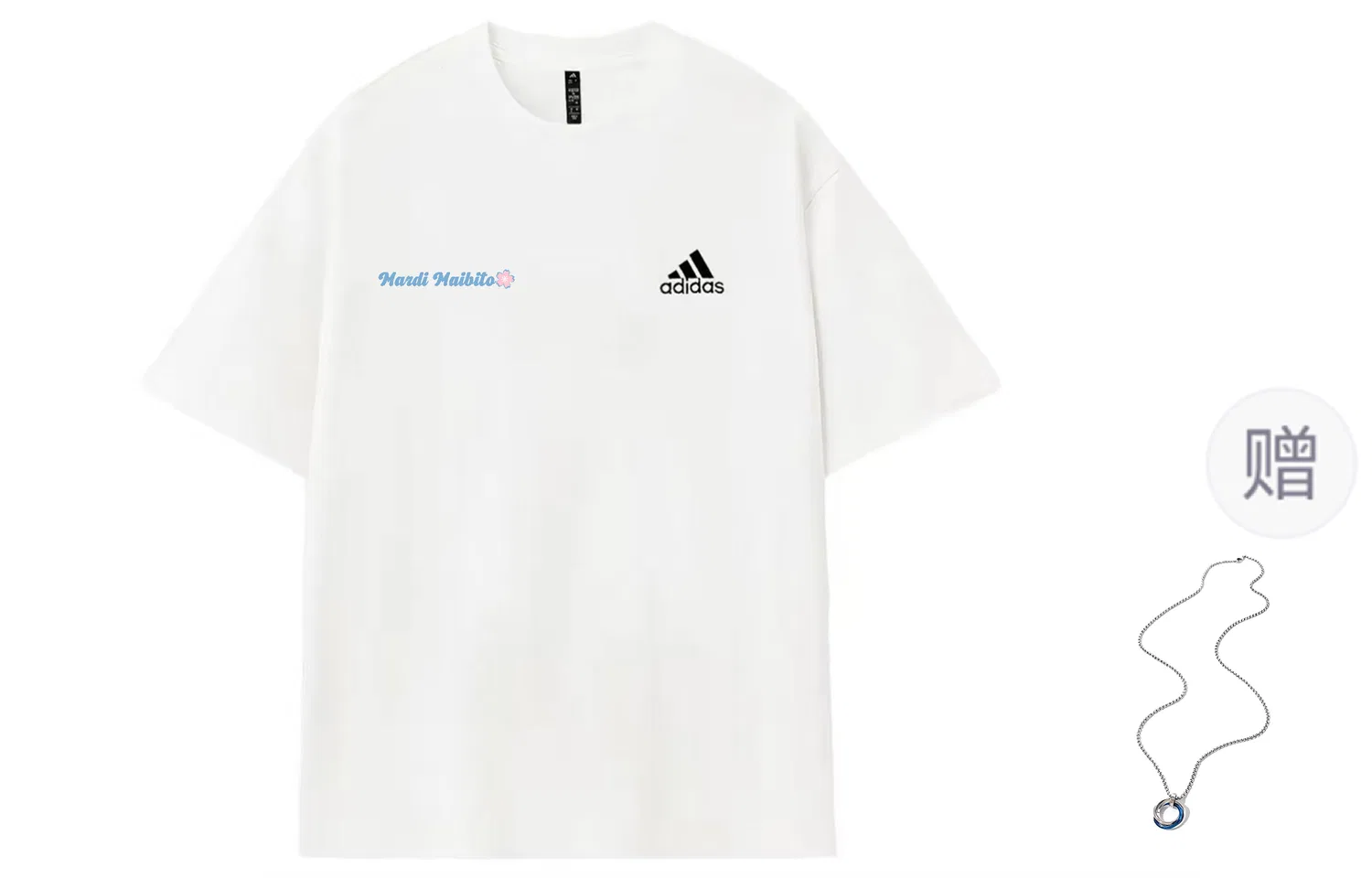 Футболка MUST HAVES T-Shirts Adidas Ecru — фото 3
