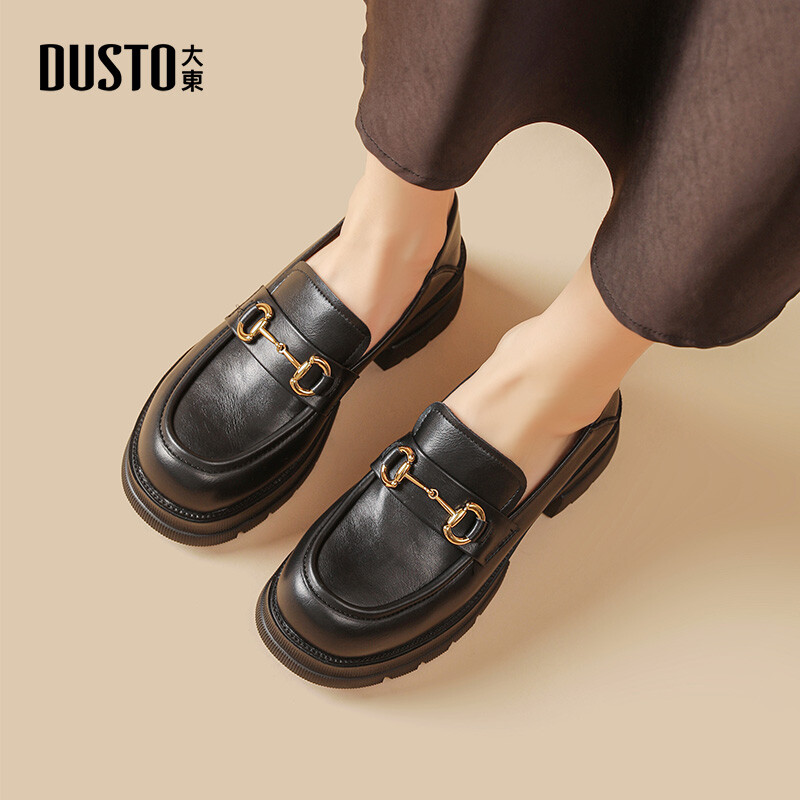Туфли женские повседневные Women's Casual Shoes Women's Dusto, цвет Coffee — фото 4
