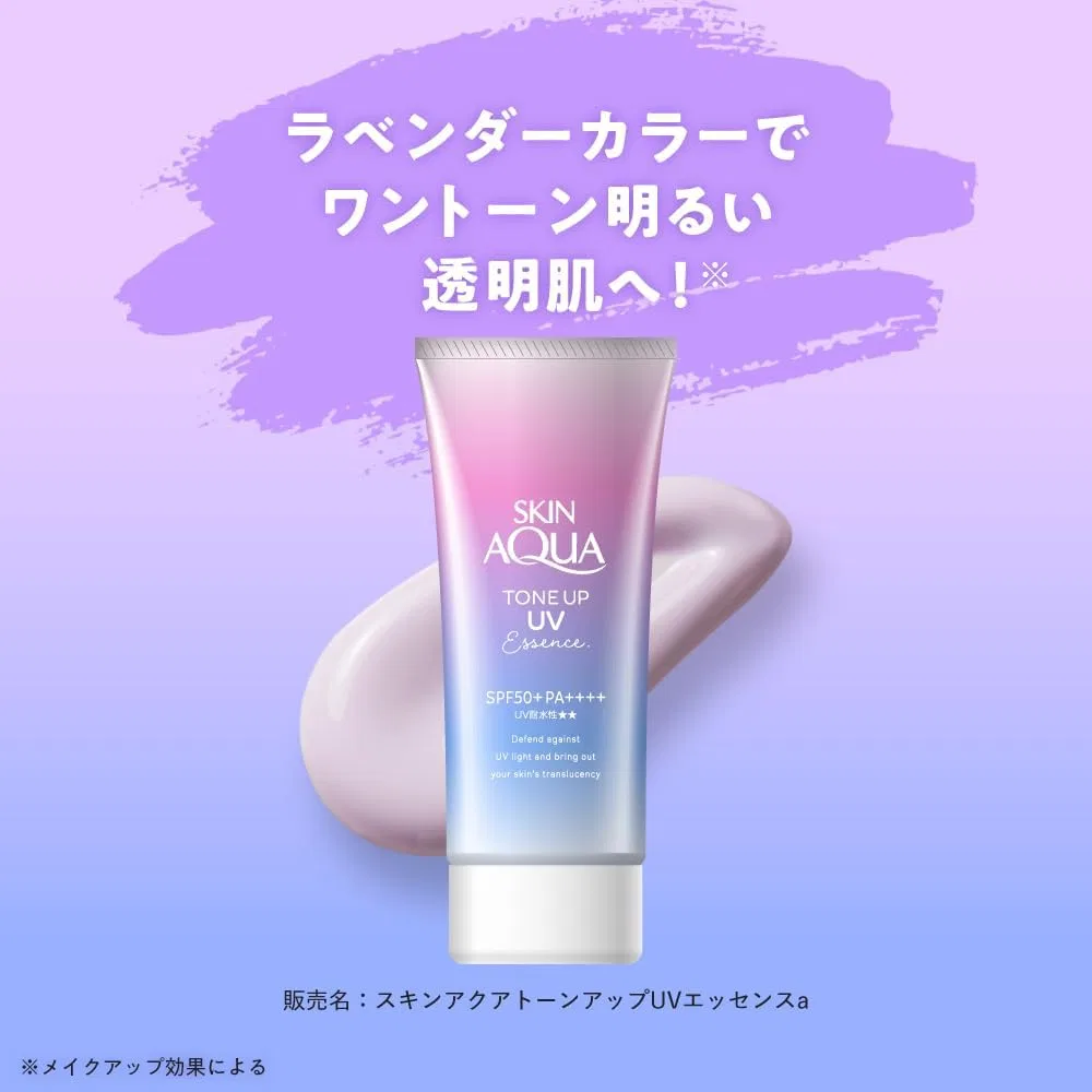 Солнцезащитный крем Skin Aqua Tone Up UV Essence SPF50+ PA+++ 100 г — фото 3