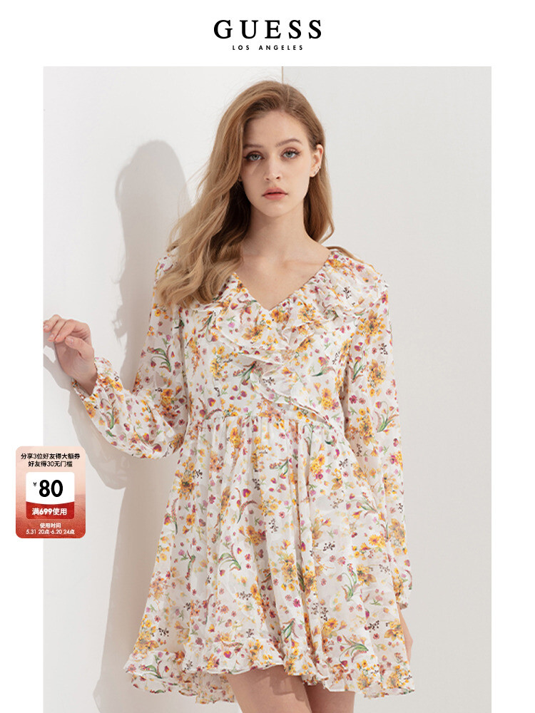 

Платье женское Guess повседневное, желтый