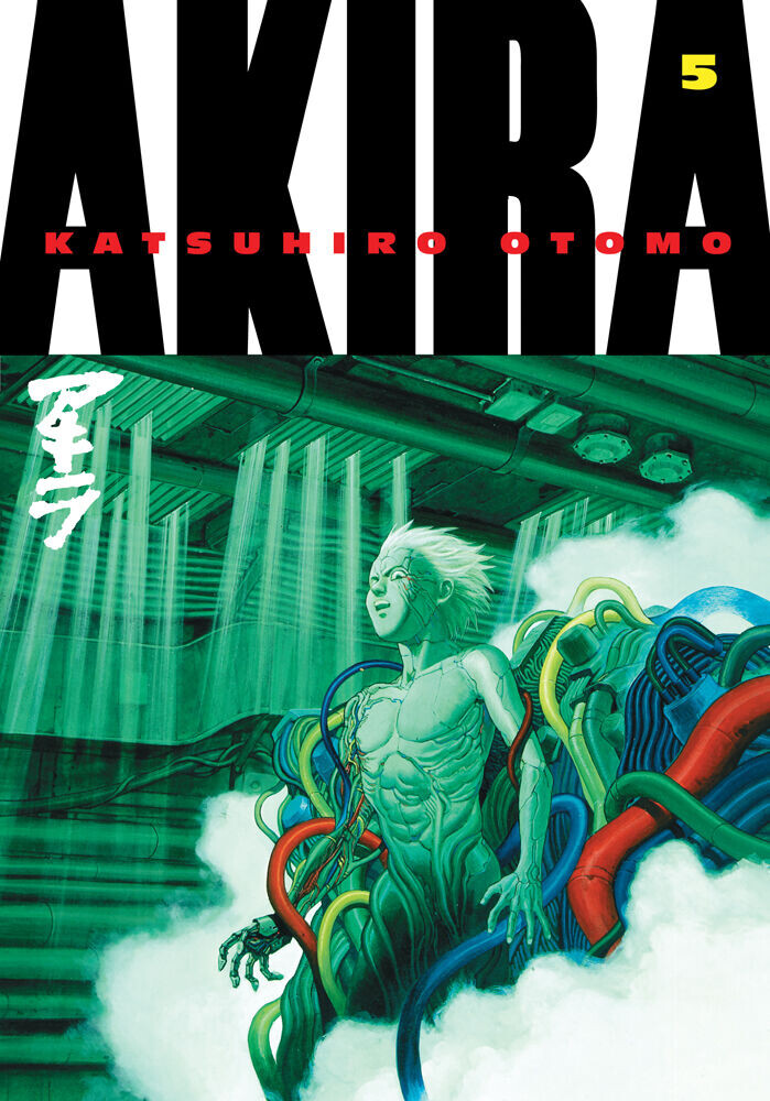 

Манга Akira Manga Volume 5