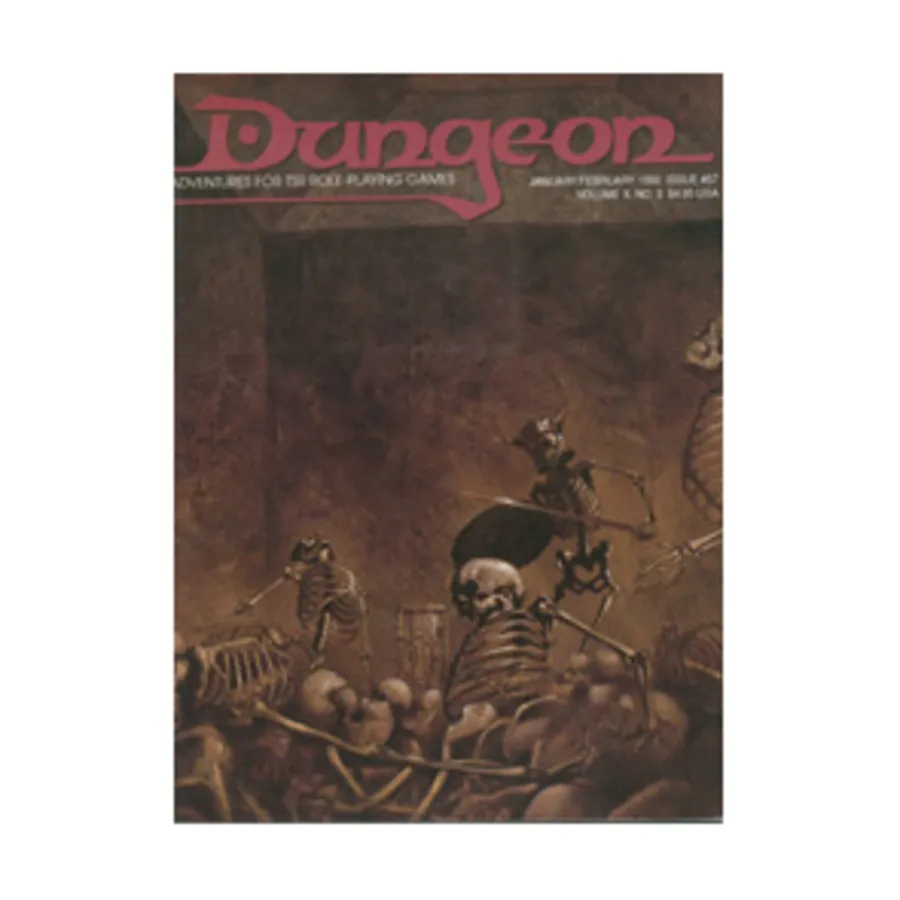 

Журнал #57 "4 AD&D & 1 Al-Qadim Adventure", Dungeon Magazine #051 - #100