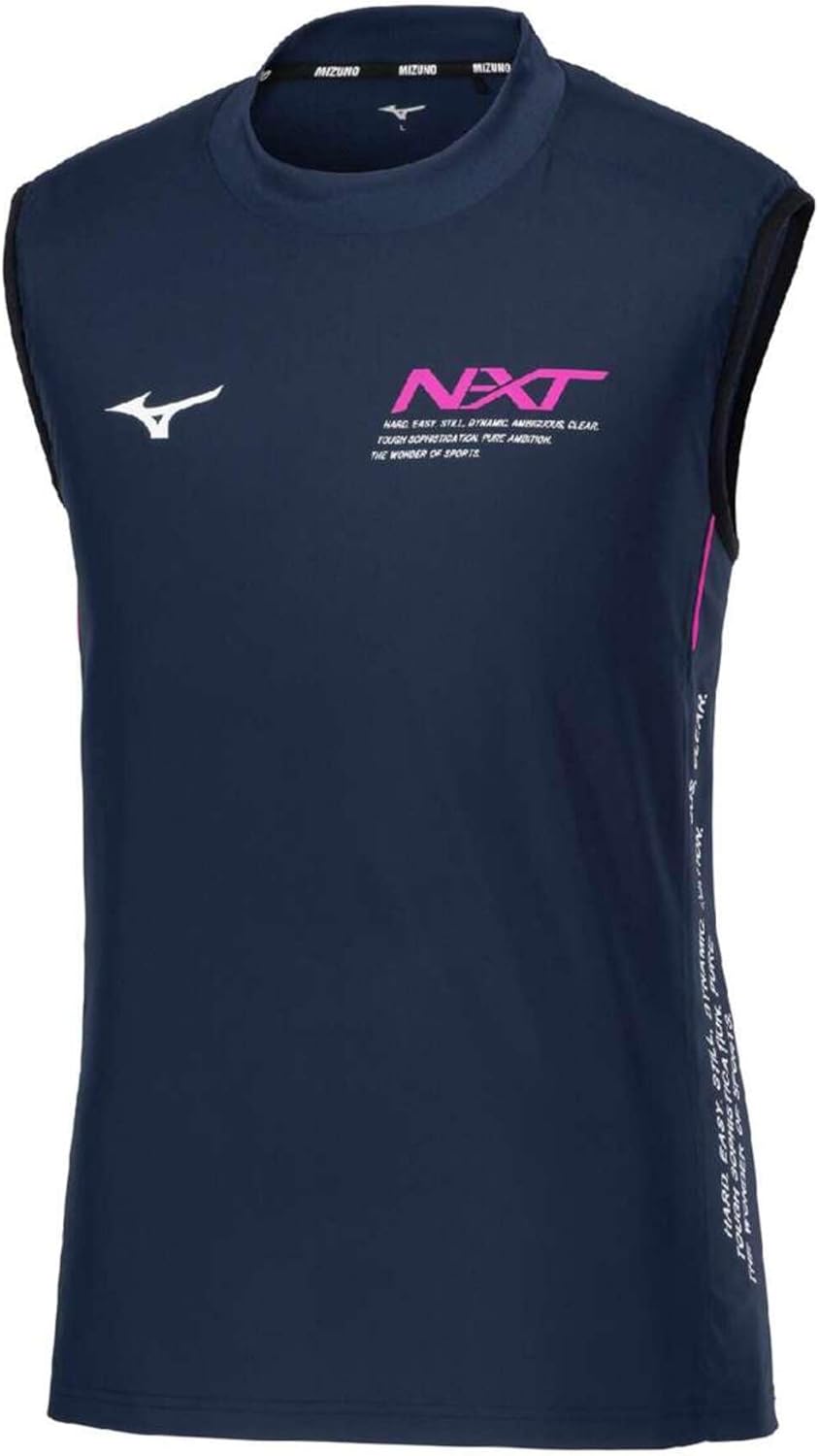 

Волейбольная толстовка Mizuno V2MEB512 N-XT без рукавов, темно-синий/пурпурный