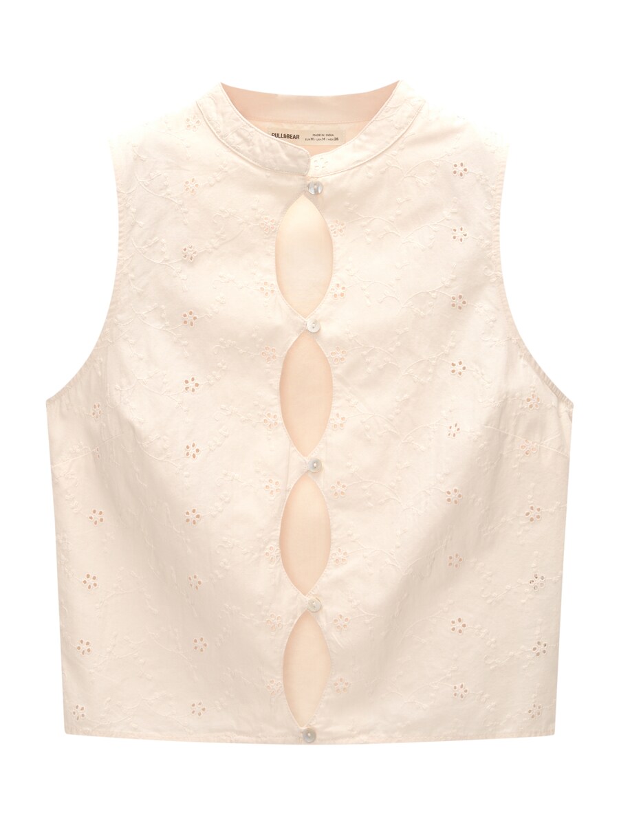 

Блузка Pull&Bear, цвет Pastel pink
