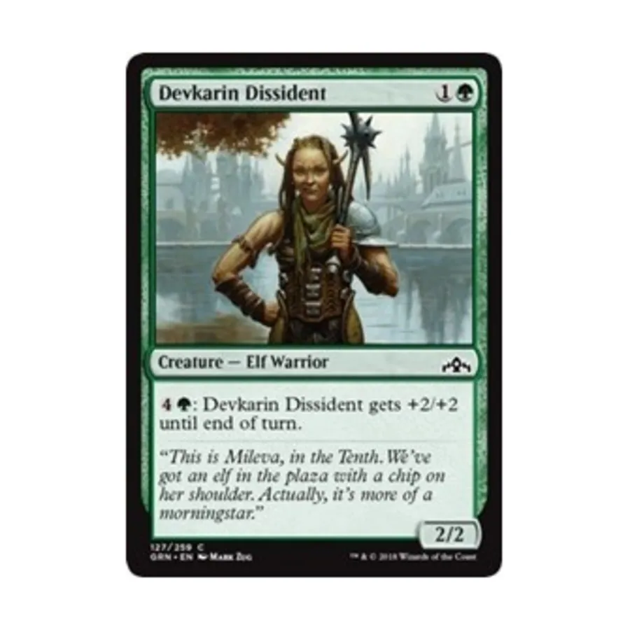 

CCG Девкарин Диссидент (К), MTG - Guilds of Ravnica
