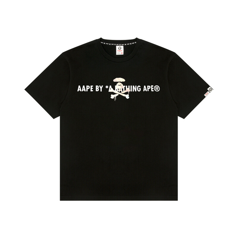 

Футболка мужская Aape, зеленый