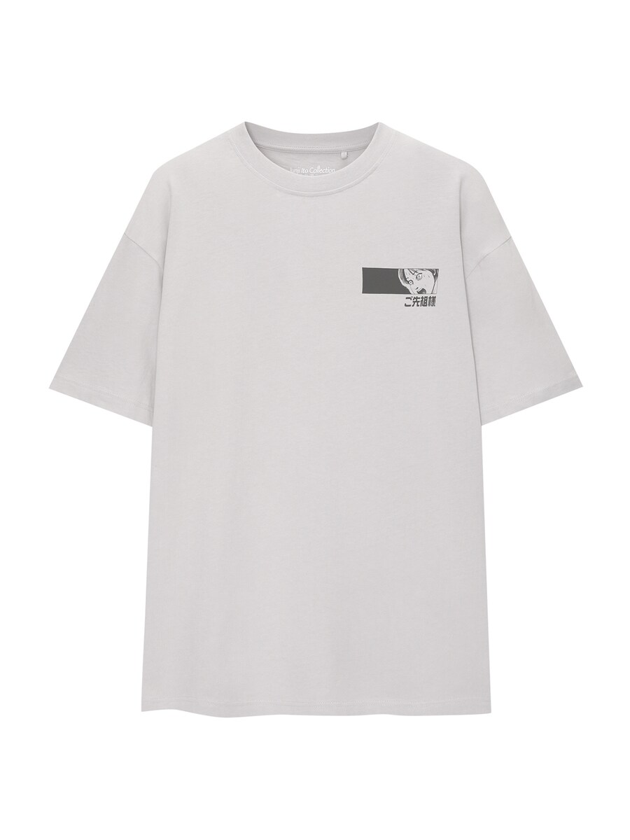 

Рубашка Pull&Bear, цвет Anthracite/Light grey