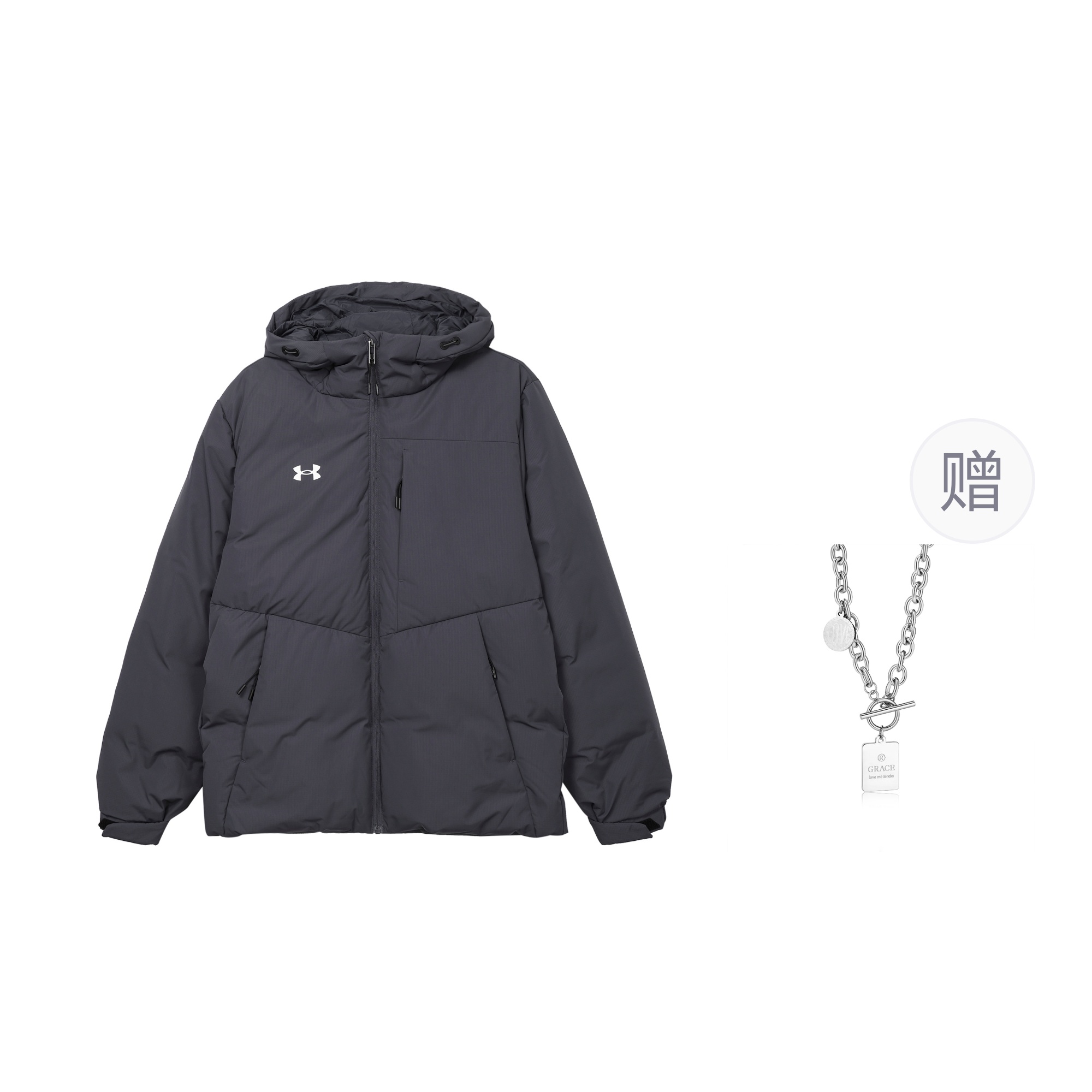 

Under Armour Пуховик унисекс синий с ожерельем, Blue (Comes with Necklace)