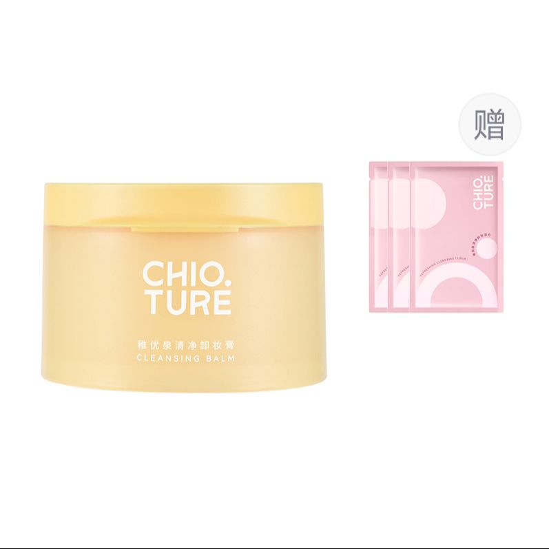 

Очищающий бальзам для глубокого очищения легкое вспенивание магнитная ложечка нежное очищение 110мл/110мл*2 CHIOTURE
