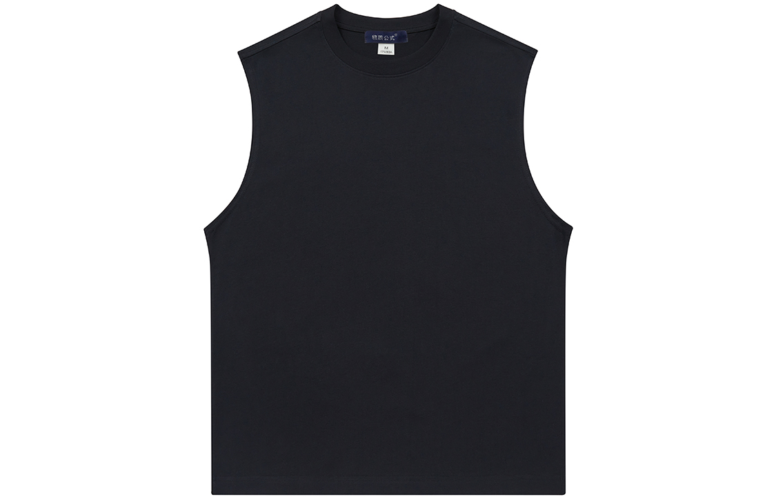 

Унисекс майка Universal Templates, абрикос