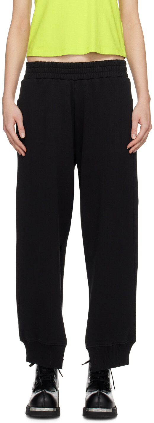 

Черные спортивные штаны с вентиляцией Mm6 Maison Margiela, цвет Black