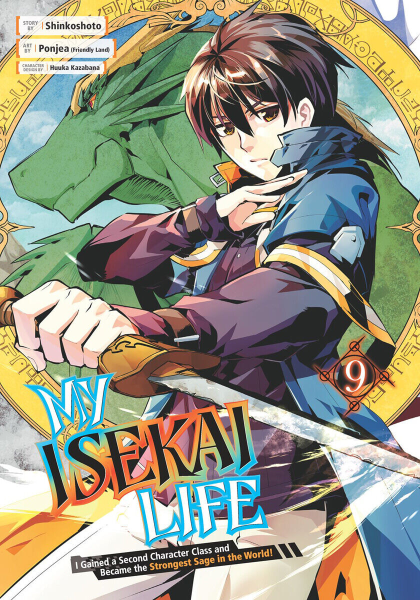

Манга My Isekai Life Manga Volume 9