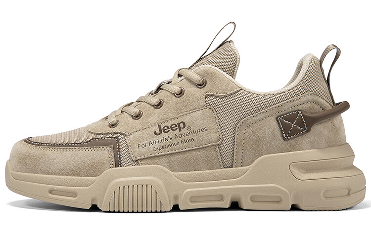 

Кроссовки Jeep Skateboard Shoes Men Low-Top Sand, Серый, Кроссовки Jeep Skateboard Shoes Men Low-Top Sand